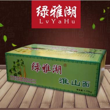 梅州市梅江區(qū)嘉清保健品養(yǎng)生坊